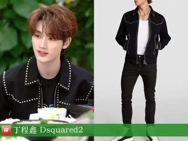 明星最新买家秀龚俊任嘉伦井柏然曾舜晞胡一天王源