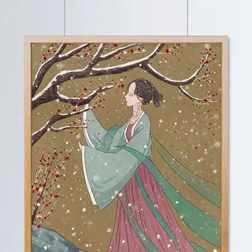 中国风水墨工笔画雪中赏梅的古装女子
