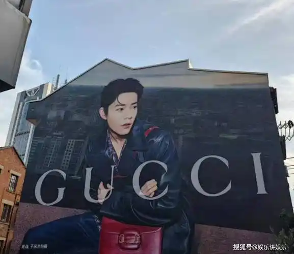 跨越国界的艺术宣言:肖战与全球街头艺术的璀璨交响