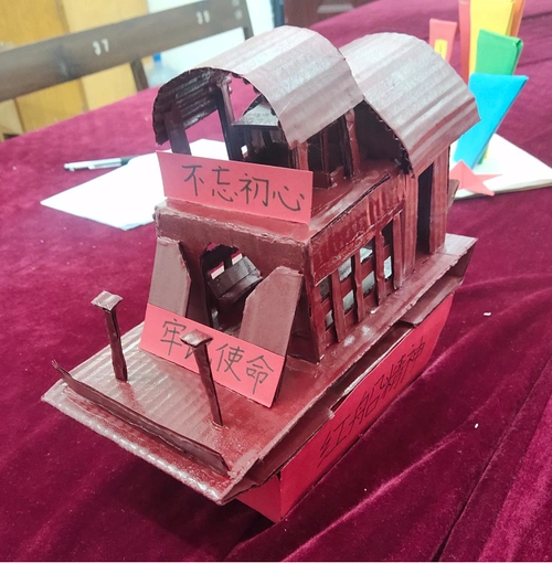 机电学院开展忆百年荣光谱青春华章手工作品比赛