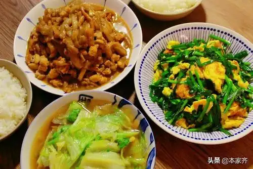 晒晒两人午餐,三道家常菜,好吃简单又下饭,比大鱼大肉吃着舒坦