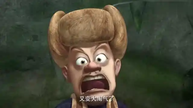 熊出没:光头强生气踩烂熊二的呆呆熊,熊二痛哭