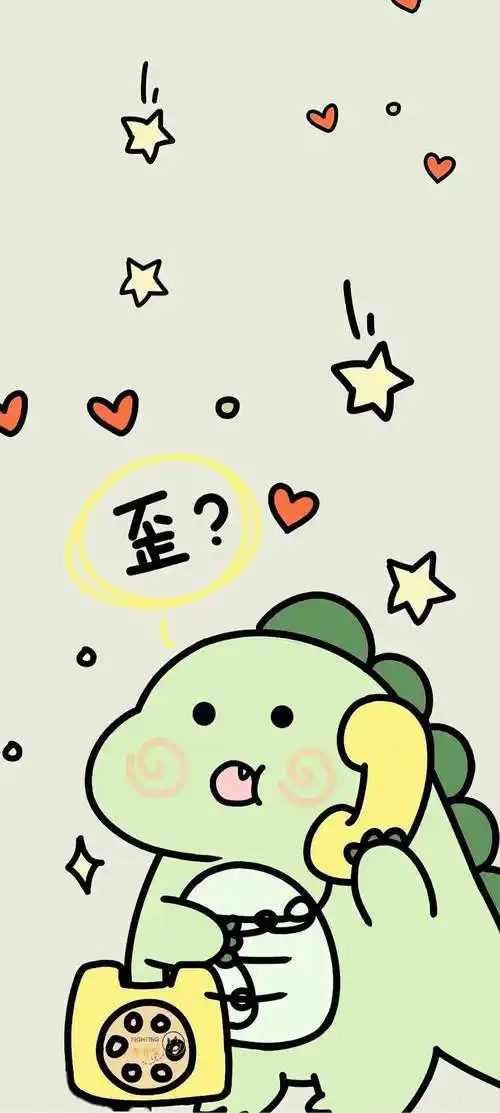 全屏壁纸小恐龙系列壁纸