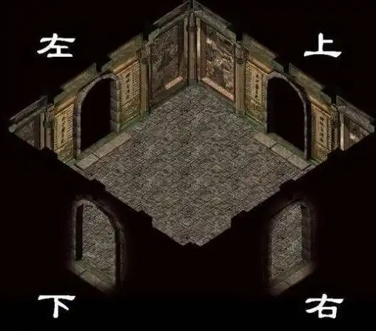 热血传奇石墓阵里还有隐秘之处聪明的人都组队去你知道吗