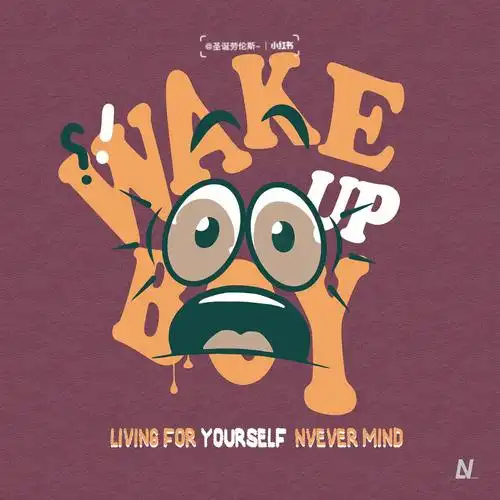 卡通图案设计惊讶脸