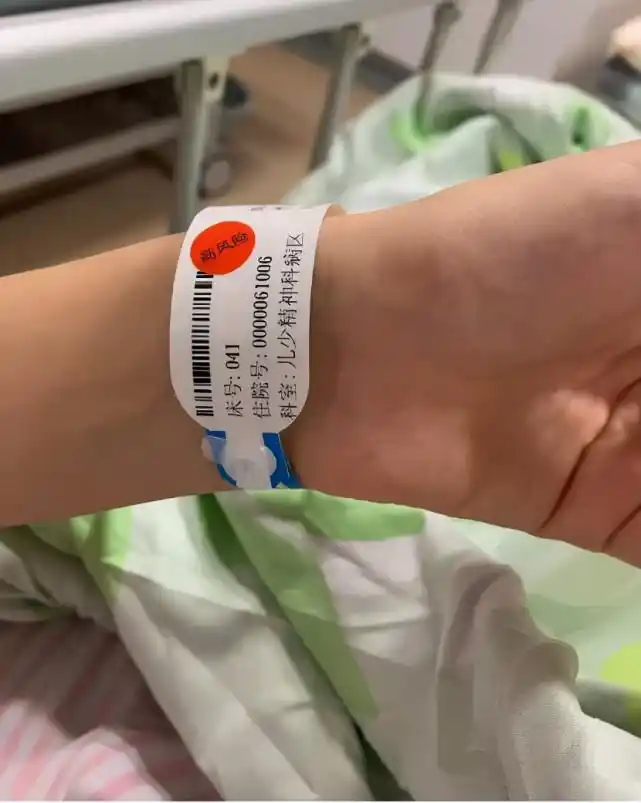 患者说没人身自由,医生说不治有人会死!"精神病生意"多难做?