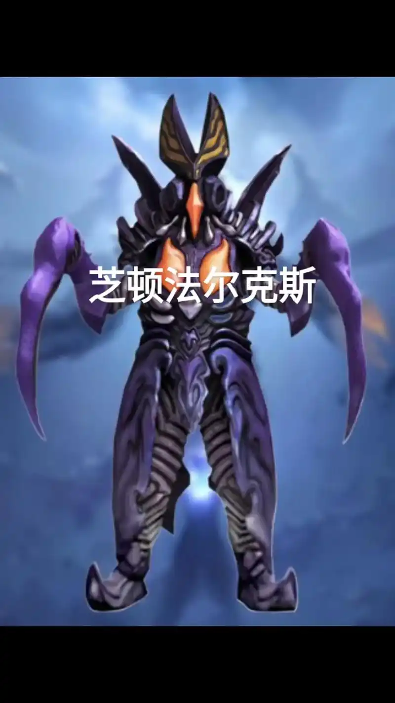 芝顿军团,盘点芝顿所有形态,你们喜欢哪一个?请打在评论区里 - 抖音