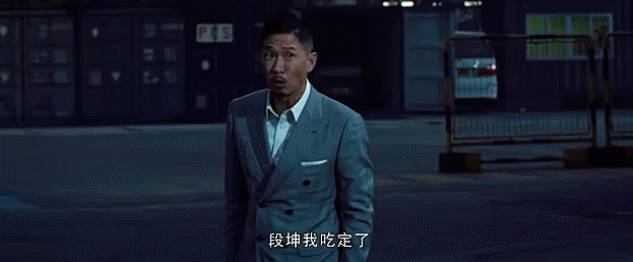 没有了渣渣辉的《扫毒2》,耶稣还救得了么?