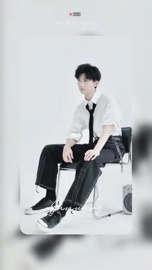 马嘉祺的腿好长