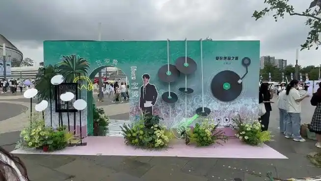 张真源海口演唱会粉丝应援##时代少年团演唱会粉丝应援