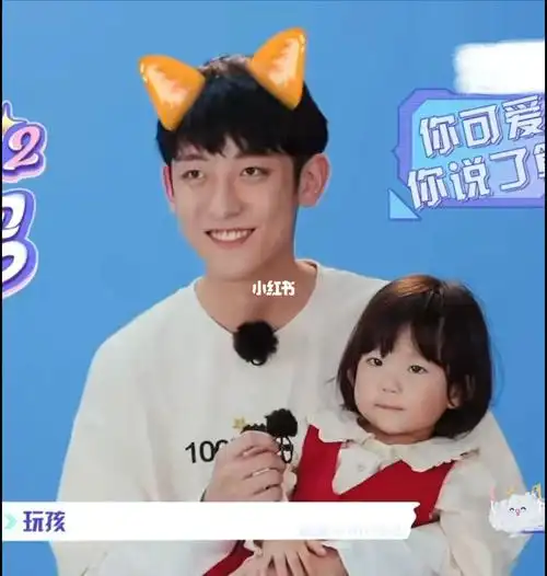 又可以看可爱的心儿啦～_我的小尾巴心儿_娱乐_综艺片段