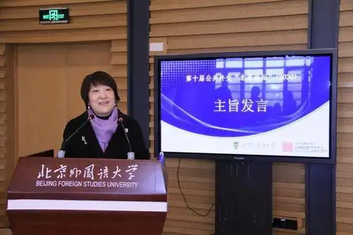 中国公共外交协会霍颖秘书长着重强调了国际话语权对