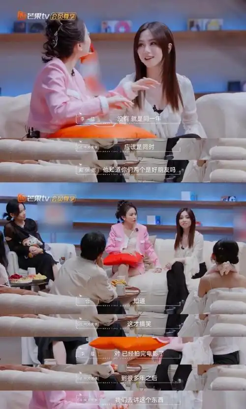 邓紫棋爆料和闺蜜曾被同时追求##时光音乐会