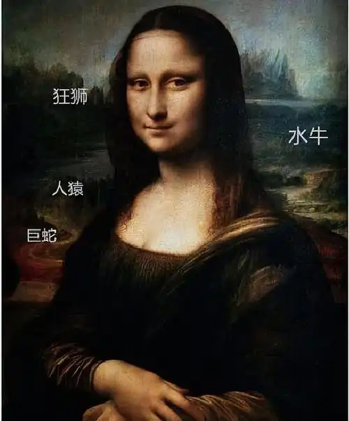 《蒙娜丽莎》10大恐怖之处,画中出现外星人,身后竟藏有4只动物