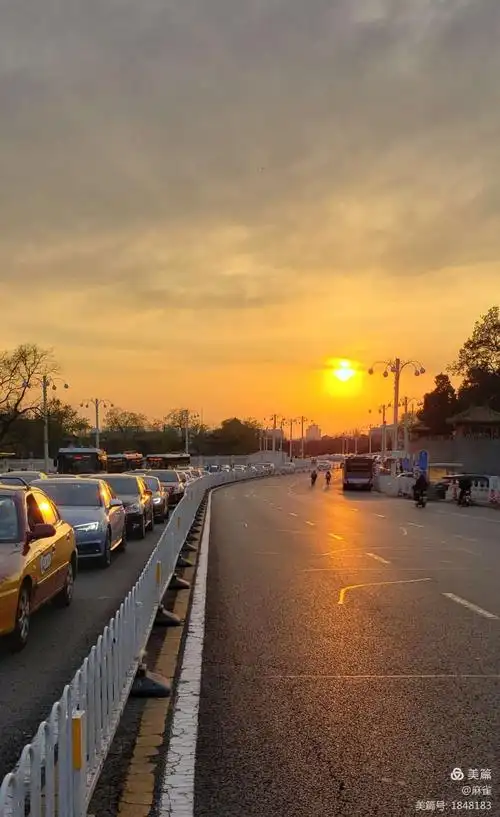 马路日落: 自北海前门至文津街 - 美篇