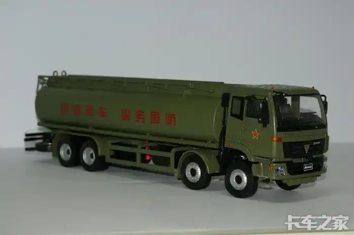 军用油罐车模型