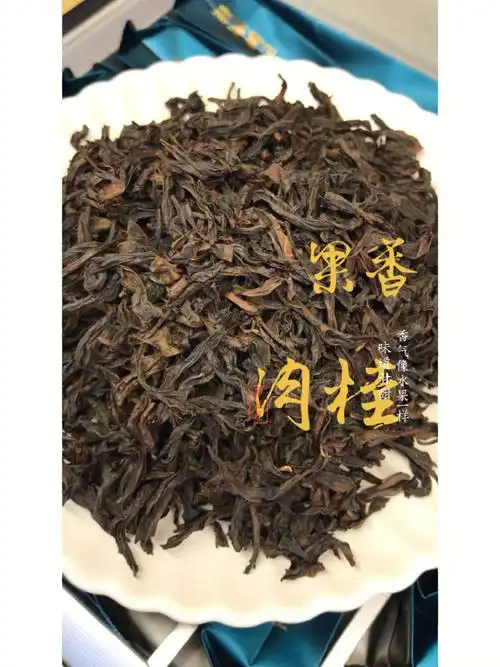 只是淡淡果香,这款明显就像直接加水果的果香甜,口感越冲泡越甘甜