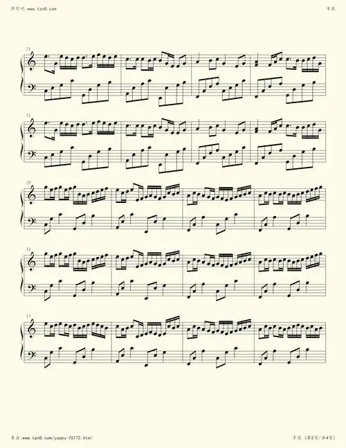 钢琴谱:卡农(新手版)