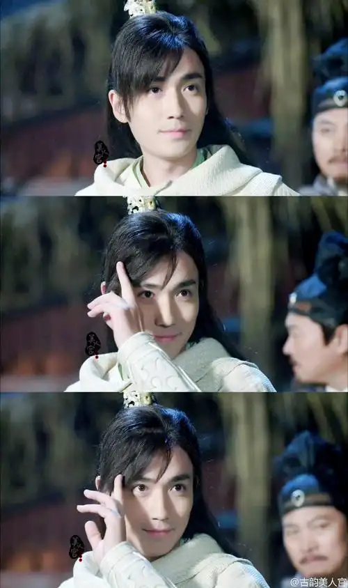 朱一龙《新萧十一郎》【连城璧】无垢山庄少庄主,沈璧君的未婚夫.