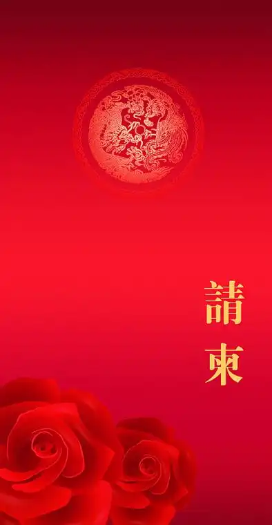 热门红色中国风元素商务科技背景素材图片-红色中国风元素背景图片