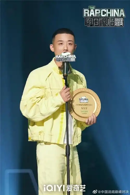 全场最高个人胜率gai周延赢得中国说唱巅峰对决年度mvp