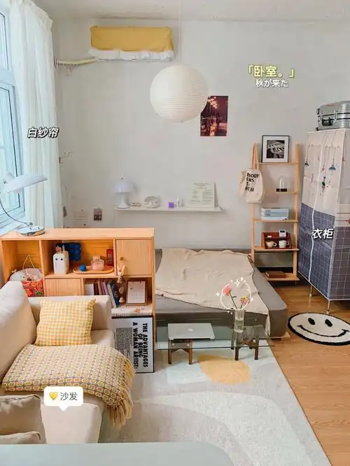 朝向的公寓,一个卧室一个厨房一个卫生间,其中卧室部分9平米多一点