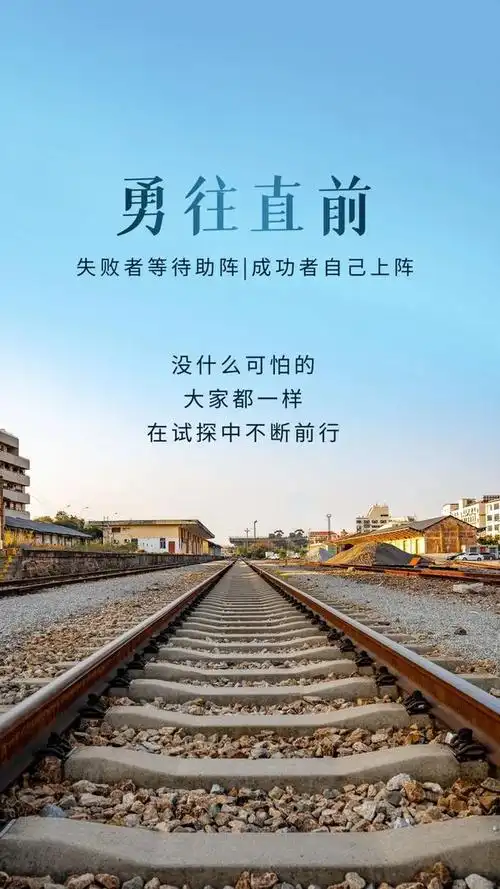 唯美句子加图片古风唯美句子励志