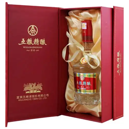 五粮液股份有限公司出品 国产白酒礼盒 52度浓香型 五粮精酿 500ml 单