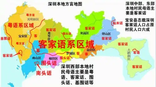 不听不知道,原来错综复杂的方言分布图,颜色突兀的"方言岛"背后,藏着