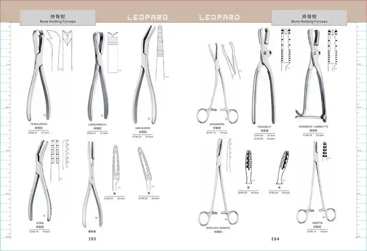 临床医学 骨科手术器械图谱上一页第7页 下一页 你可能喜欢 血管外科