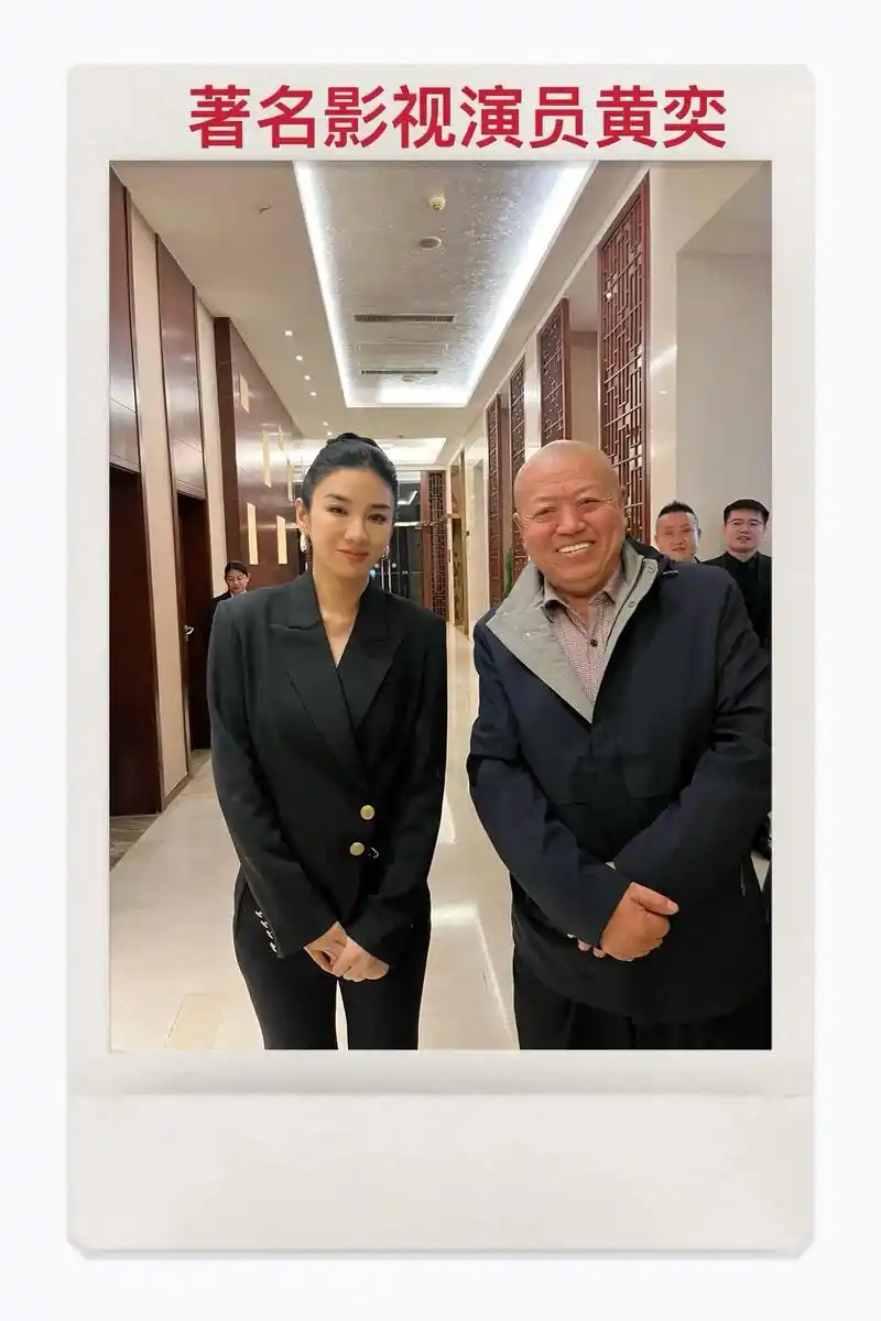 黄奕,著名影视演员,代表作(还珠格格3)! - 抖音