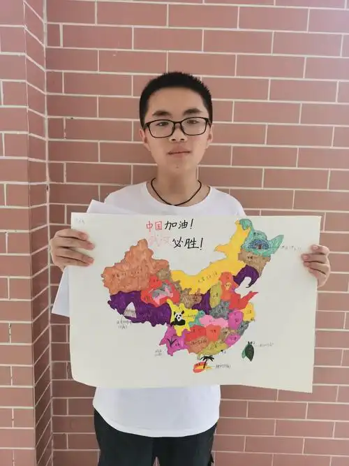 其它 平江八中 手绘地图大赛 写美篇获奖名单: 特等奖:陈逸明 一等奖