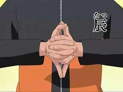 火影忍者结印手势大全
