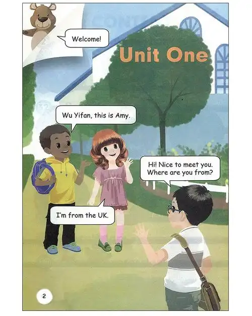 pep课本人教版3三年级起点 教材课本 人民教育出版社 小学英语三年级