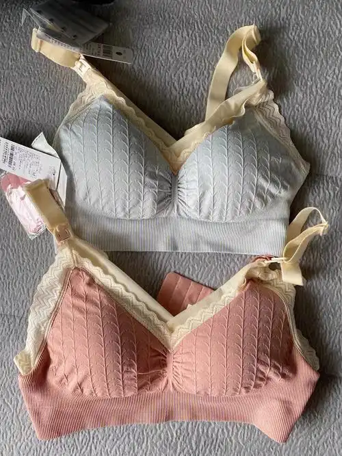 孕期就要开始准备哺乳内衣呢,孕期雌激素分泌增多,胸也会慢慢变大