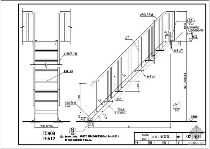 02j401某t5a09,t5a12立面,剖面节点构造详图
