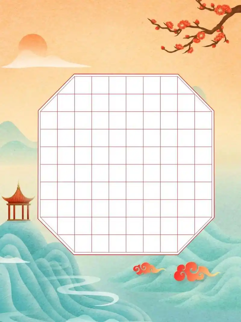 虎年春节古风寒假少儿硬笔书法硬笔书法模板 印刷 彩色打印 精美作品