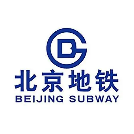 地铁?咱们都叫重庆轨道交通!