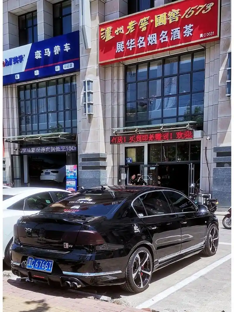 迈腾b7 分享一些改装案例