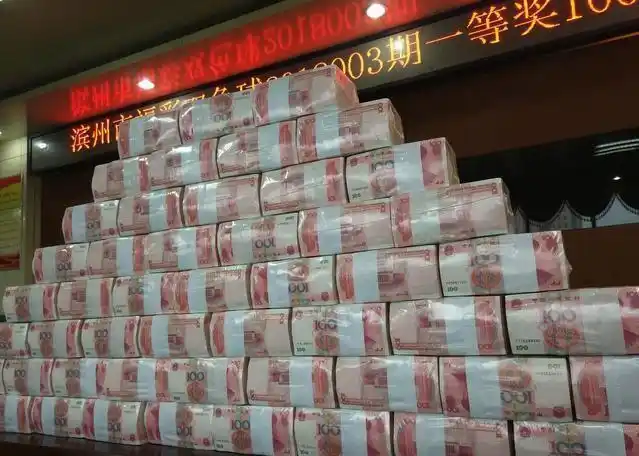 如果中了500万大奖要办理怎样的手续才可领钱能到手多少