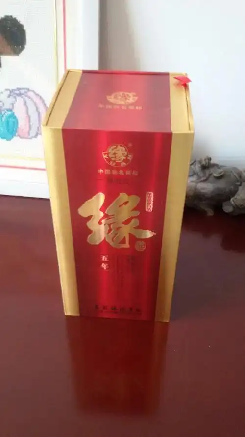 缘酒五年尊贵版多少钱一瓶,求大神告知