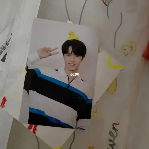 刘耀文文具小卡  #出物