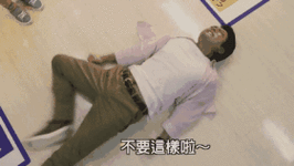 佛系儿童为什么无懈可击