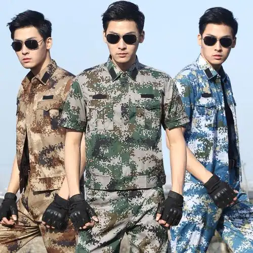 腾保 户外男士军装迷彩服军迷夏季短袖套装服饰特种兵作战服丛林作训