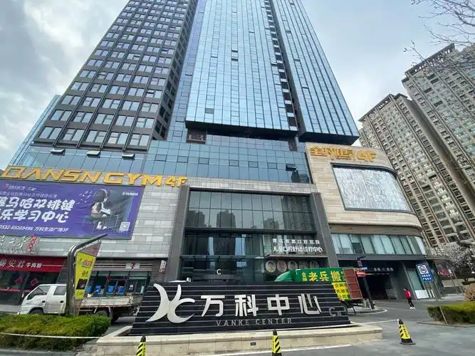 万科中心
