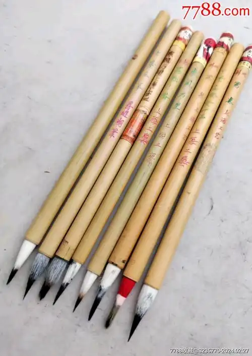 回流小楷老毛笔8支打包,上海工艺,火炬牌,双羊,七紫三羊,东风万里,双