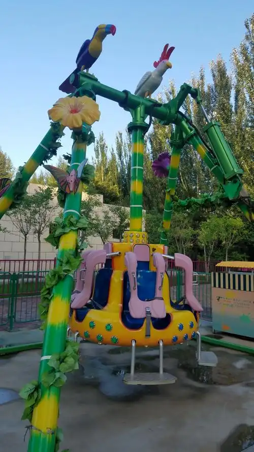 呼市阿尔泰游乐园 - 美篇