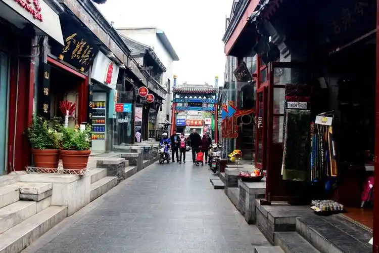 烟袋斜街(北京市西城区古商业街)_摘编百科