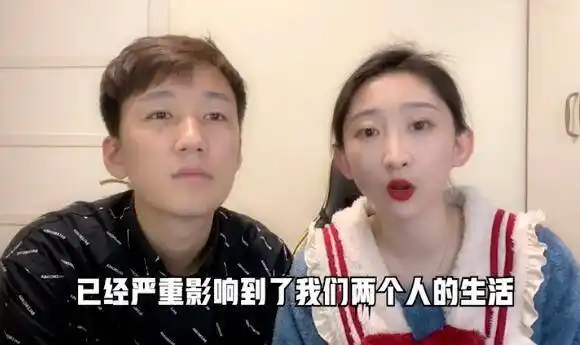 抖音狗子与我6分钟视频事件网红张悦回应不雅视频郑重声明女主不是她