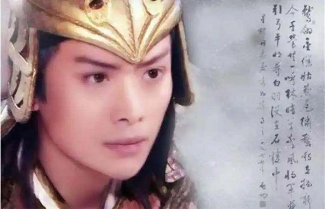 以下三款秦叔宝,各有千秋,我唯独对黄海冰情有独钟